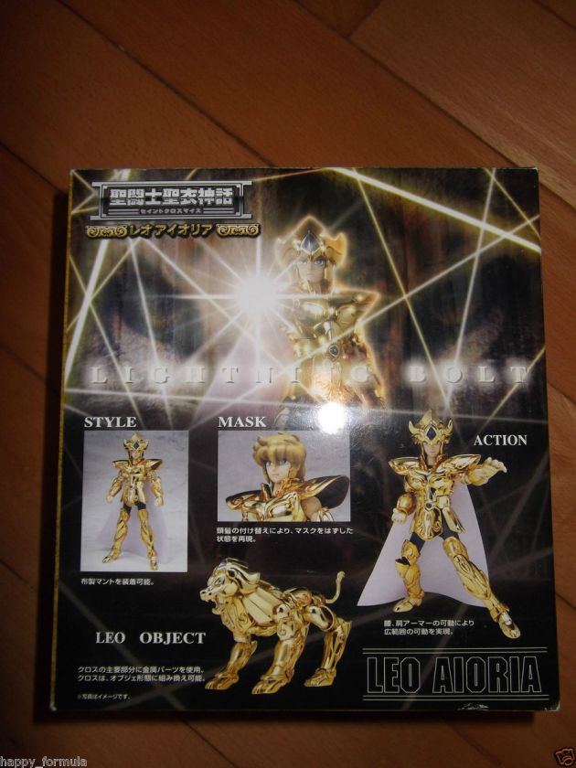 Bandai Saint Seiya cloth myth Gold Leo Aiolia Japan ver 1st  