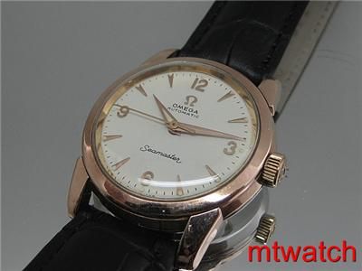 COLLECTABLE VINTAGE OMEGA SEAMASTER AUTOMATIC MEN WATCH, CAL.471 