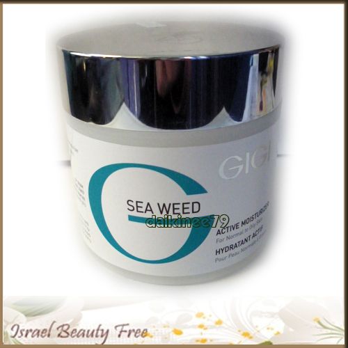 GiGi Sea Weed Active Moisturizer For Normal / Oily Skin  
